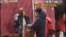 名人明星最新爆料视频,最新爆料视频曝光惊人内幕  第3张
