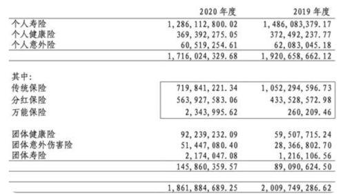 吉利高管爆料视频最新消息,揭秘新能源汽车产业未来趋势与挑战