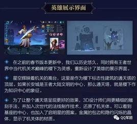 不一样的美男子爆料视频,不一样的美男子爆料视频,揭开娱乐圈神秘面纱 第2张 不一样的美男子爆料视频,不一样的美男子爆料视频,揭开娱乐圈神秘面纱 第2张