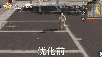 荒野奋斗最新爆料消息,揭秘最新爆料,探险者们的新征程即将开启! 第2张 荒野奋斗最新爆料消息,揭秘最新爆料,探险者们的新征程即将开启! 第2张