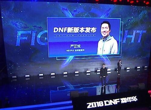 小齐直播爆料视频在线观看,揭秘幕后真相,精彩瞬间不容错过 第2张 小齐直播爆料视频在线观看,揭秘幕后真相,精彩瞬间不容错过 第2张