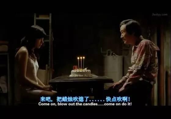 韩国电影失踪在线观看,揭开韩国悬疑电影背后的惊悚真相 第3张 韩国电影失踪在线观看,揭开韩国悬疑电影背后的惊悚真相 第3张