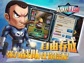 潮鸡联盟爆料视频大全,揭秘潮流圈幕后故事 第1张 潮鸡联盟爆料视频大全,揭秘潮流圈幕后故事 第1张