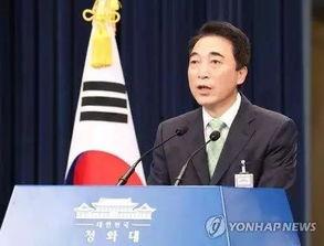 韩国总统爆料新闻最新,揭秘重大国际事件背后真相 第2张 韩国总统爆料新闻最新,揭秘重大国际事件背后真相 第2张