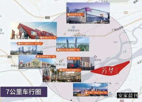 宁县事件爆料信息最新公布,真相逐步浮出水面 第3张 宁县事件爆料信息最新公布,真相逐步浮出水面 第3张