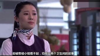 小姐在线 观看,揭秘网络直播背后的故事 第2张 小姐在线 观看,揭秘网络直播背后的故事 第2张