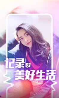抖音化妆师爆料视频,化妆技巧大公开! 第3张 抖音化妆师爆料视频,化妆技巧大公开! 第3张