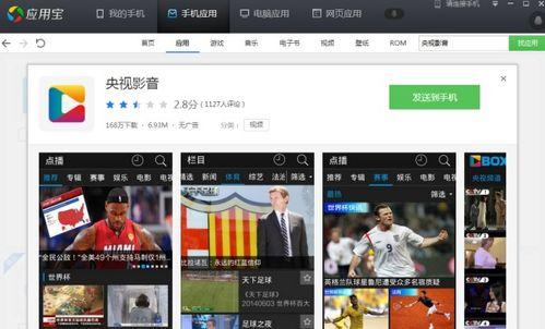 江西最新爆料新闻直播回放,直播回放揭示惊人内幕 第3张 江西最新爆料新闻直播回放,直播回放揭示惊人内幕 第3张