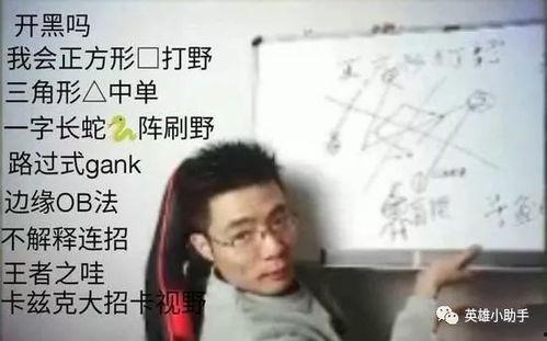 马先生最新爆料博主是谁 第2张 马先生最新爆料博主是谁 第2张