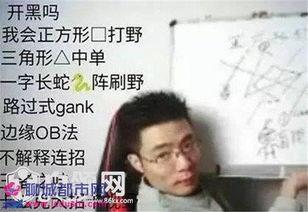马先生最新爆料博主是谁 第3张 马先生最新爆料博主是谁 第3张