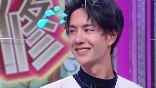王一博程潇最新爆料,揭秘幕后故事与精彩瞬间 第2张 王一博程潇最新爆料,揭秘幕后故事与精彩瞬间 第2张
