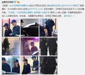 狗仔爆料马姓艺人视频大全,狗仔爆料背后的真相揭秘