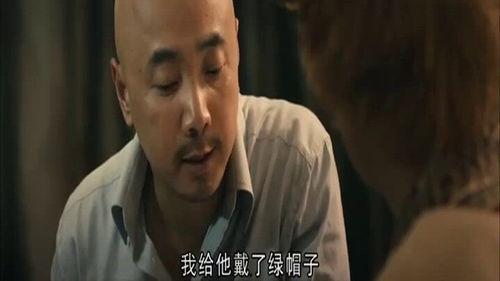 宝强爆料徐峥事件视频,真相背后引人深思 第3张 宝强爆料徐峥事件视频,真相背后引人深思 第3张