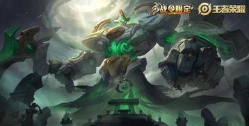 最新赛季隐藏款爆料 第2张 最新赛季隐藏款爆料 第2张