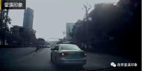 青岛出租车爆料视频,一幕幕惊心动魄的街头故事 第1张 青岛出租车爆料视频,一幕幕惊心动魄的街头故事 第1张