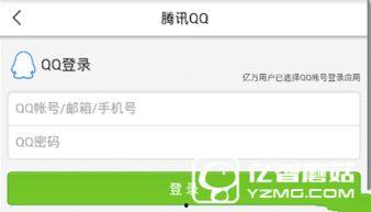 今日头条没有了爆料,聚焦内容创新与品质提升 第2张 今日头条没有了爆料,聚焦内容创新与品质提升 第2张