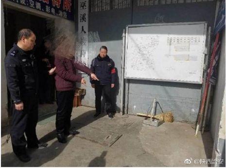 最新爆料城固大叔,揭秘背后惊人真相 第3张 最新爆料城固大叔,揭秘背后惊人真相 第3张