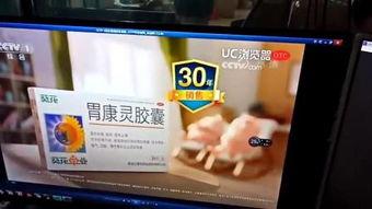 中央十五套在线直播观看,精彩纷呈，尽享视听盛宴