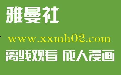 中央十五套在线直播观看,精彩纷呈,尽享视听盛宴 第3张 中央十五套在线直播观看,精彩纷呈,尽享视听盛宴 第3张