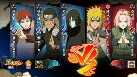 秽土死水爆料视频大全,揭秘神秘势力背后的真相