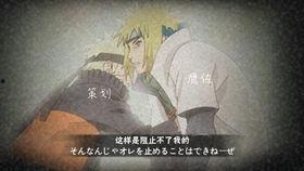 秽土死水爆料视频大全,揭秘神秘势力背后的真相 第3张 秽土死水爆料视频大全,揭秘神秘势力背后的真相 第3张