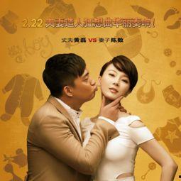 锦鲤夫妇爆料视频全集,视频全集幕后花絮大公开 第3张 锦鲤夫妇爆料视频全集,视频全集幕后花絮大公开 第3张