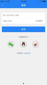 今日关注爆料新闻内容有哪些,关注爆料新闻,揭秘社会热点事件 第3张 今日关注爆料新闻内容有哪些,关注爆料新闻,揭秘社会热点事件 第3张