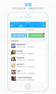 浙江余姚爆料新闻最新消息