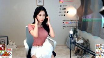 韩国女主播夏娃在线观看,在线观看热潮席卷全球 第3张 韩国女主播夏娃在线观看,在线观看热潮席卷全球 第3张