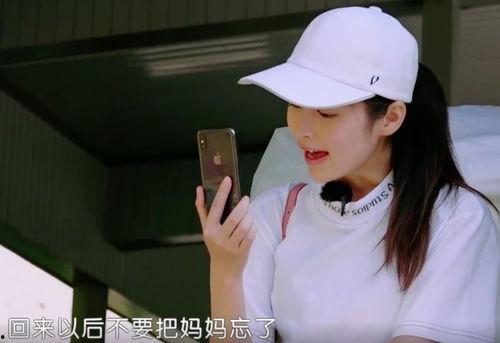 谢娜爆料孩子视频 第3张 谢娜爆料孩子视频 第3张