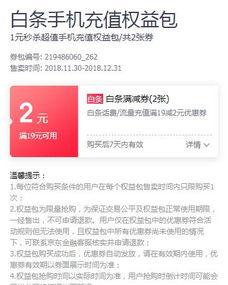最新活动消息爆料怎么写,独家爆料带你抢先体验! 第3张 最新活动消息爆料怎么写,独家爆料带你抢先体验! 第3张