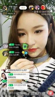 张大龙前女友爆料视频大全 第2张 张大龙前女友爆料视频大全 第2张