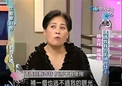 张大龙前女友爆料视频大全 第3张 张大龙前女友爆料视频大全 第3张