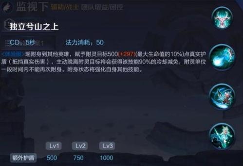 王者钻石爆料最新消息,钻石爆料!新版本内容抢先看  第3张 王者钻石爆料最新消息,钻石爆料!新版本内容抢先看  第3张