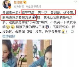 爆料孩子夭折视频,揭秘令人心碎的夭折视频背后真相  第1张 爆料孩子夭折视频,揭秘令人心碎的夭折视频背后真相  第1张