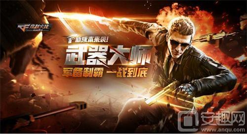 林尼特武器爆料了吗视频,揭秘神秘视频背后的秘密武器  第3张 林尼特武器爆料了吗视频,揭秘神秘视频背后的秘密武器  第3张