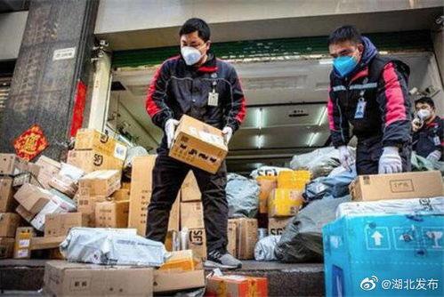 厦门快递员爆料事件最新  第2张 厦门快递员爆料事件最新  第2张