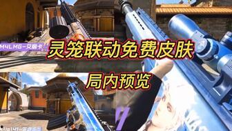 s7手册爆料视频,全新功能与亮点抢先看