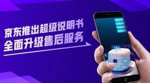 s7手册爆料视频,全新功能与亮点抢先看 第3张 s7手册爆料视频,全新功能与亮点抢先看 第3张