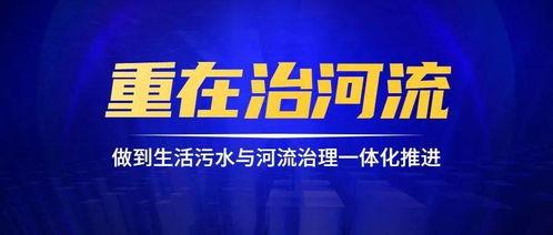 威佳集团最新爆料事件新闻,揭秘事件背后真相与影响  第2张 威佳集团最新爆料事件新闻,揭秘事件背后真相与影响  第2张