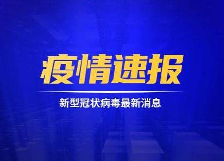 威佳集团最新爆料事件新闻,揭秘事件背后真相与影响  第3张 威佳集团最新爆料事件新闻,揭秘事件背后真相与影响  第3张