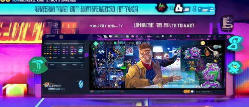 游戏娱乐爆料怎么做的视频,揭秘游戏娱乐爆料视频制作全攻略