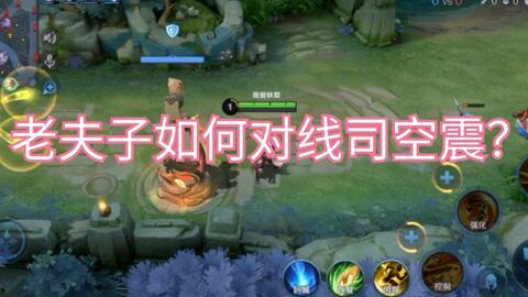 游戏娱乐爆料怎么做的视频,揭秘游戏娱乐爆料视频制作全攻略  第3张 游戏娱乐爆料怎么做的视频,揭秘游戏娱乐爆料视频制作全攻略  第3张