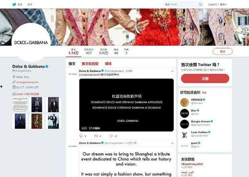 爆料直播间博主是谁啊视频,爆料直播间博主身份大起底!  第3张 爆料直播间博主是谁啊视频,爆料直播间博主身份大起底!  第3张