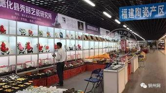 陶博会最新爆料,探寻陶瓷艺术新趋势与市场风向标  第2张 陶博会最新爆料,探寻陶瓷艺术新趋势与市场风向标  第2张