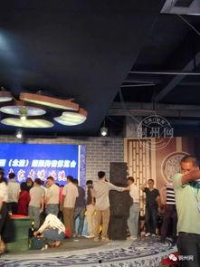 陶博会最新爆料,探寻陶瓷艺术新趋势与市场风向标  第3张 陶博会最新爆料,探寻陶瓷艺术新趋势与市场风向标  第3张
