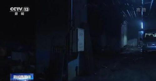 大连事件爆料视频最新版,真相与争议再引热议 第2张 大连事件爆料视频最新版,真相与争议再引热议 第2张