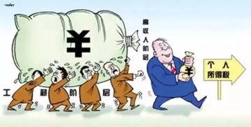 平安大爷近日最新爆料,最新爆料背后的惊人真相 第2张 平安大爷近日最新爆料,最新爆料背后的惊人真相 第2张