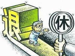 平安大爷近日最新爆料,最新爆料背后的惊人真相 第3张 平安大爷近日最新爆料,最新爆料背后的惊人真相 第3张