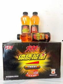 爆料饮料视频素材高清,高清视频带你一探究竟 第3张 爆料饮料视频素材高清,高清视频带你一探究竟 第3张